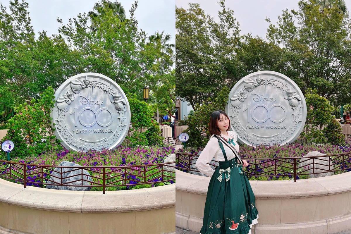 加州迪士尼冒險樂園 Disney California Adventure Park 加州迪士尼冒險樂園 Disney California Adventure Park