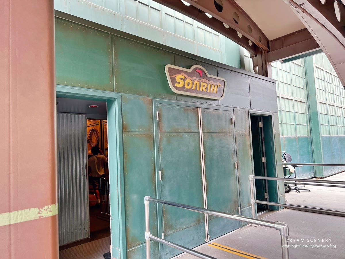 加州迪士尼冒險樂園 Disney California Adventure Park 加州迪士尼冒險樂園 Disney California Adventure Park