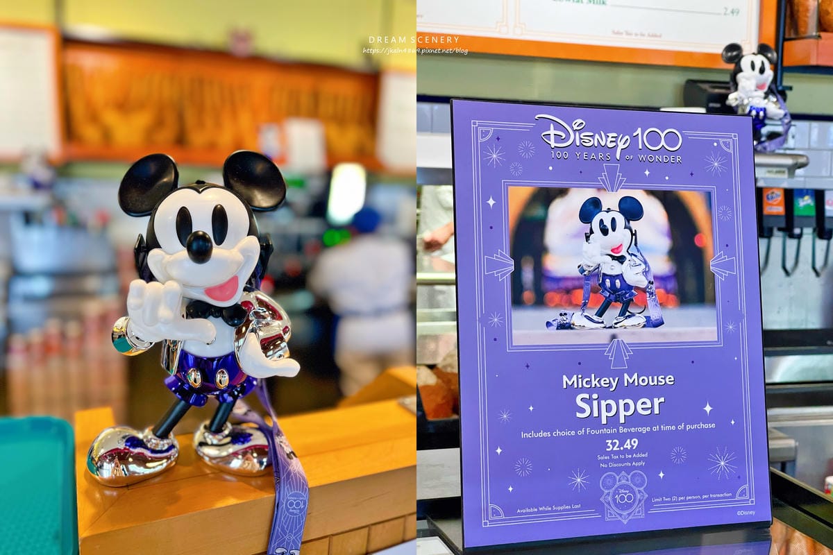 加州迪士尼冒險樂園 Disney California Adventure Park 加州迪士尼冒險樂園 Disney California Adventure Park