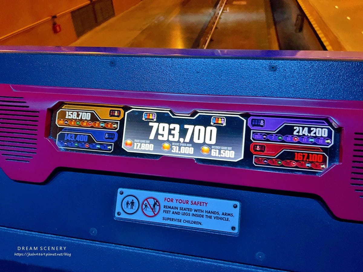 加州迪士尼冒險樂園 Disney California Adventure Park 加州迪士尼冒險樂園 Disney California Adventure Park