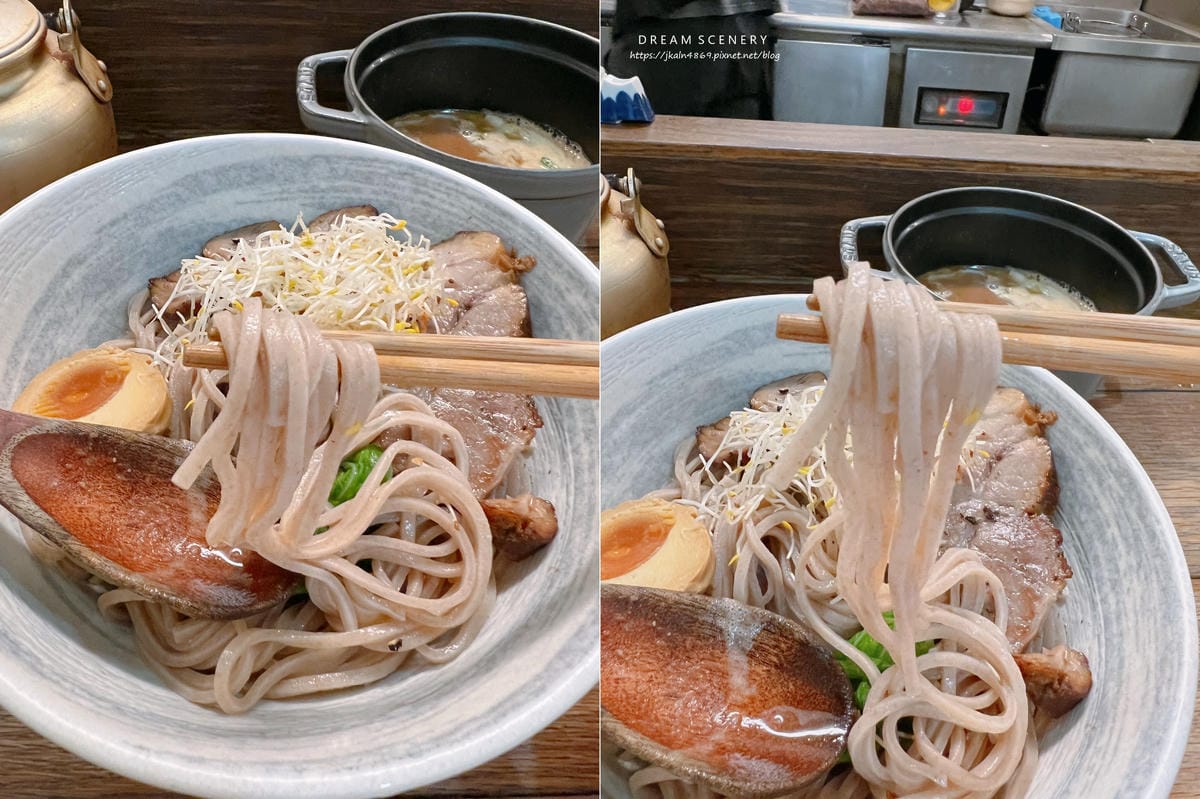 麵屋 緣 麵屋 緣