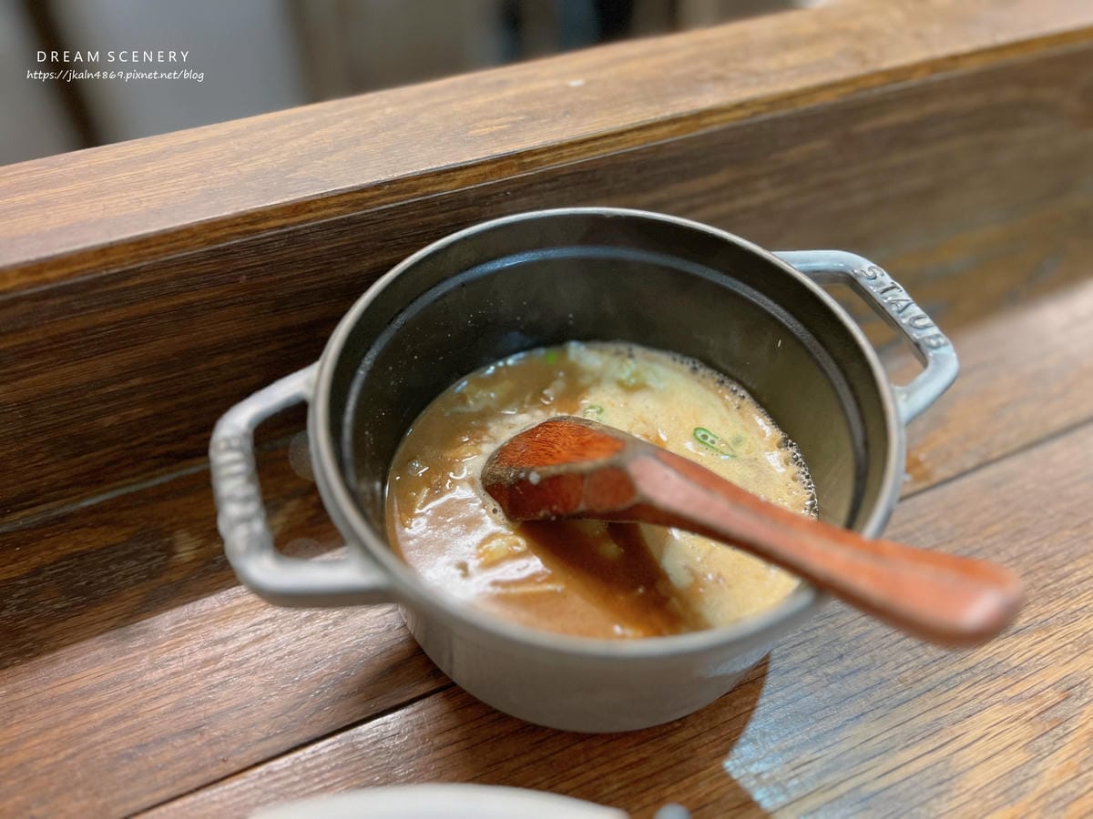 麵屋 緣 麵屋 緣