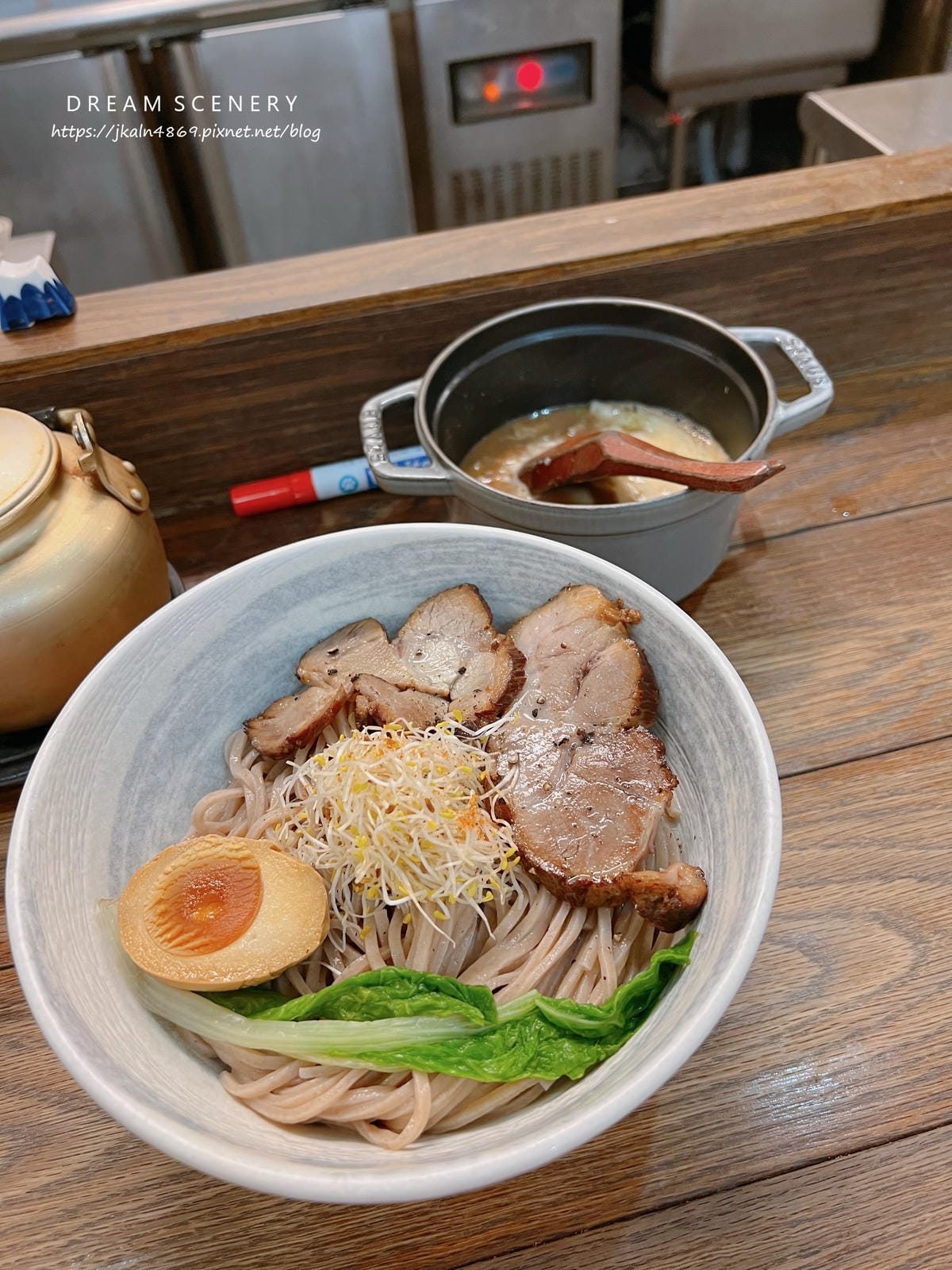 麵屋 緣 麵屋 緣