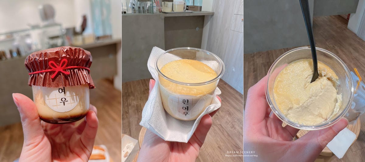 白狐院華夫餅 흰여우와플 白狐院華夫餅 흰여우와플
