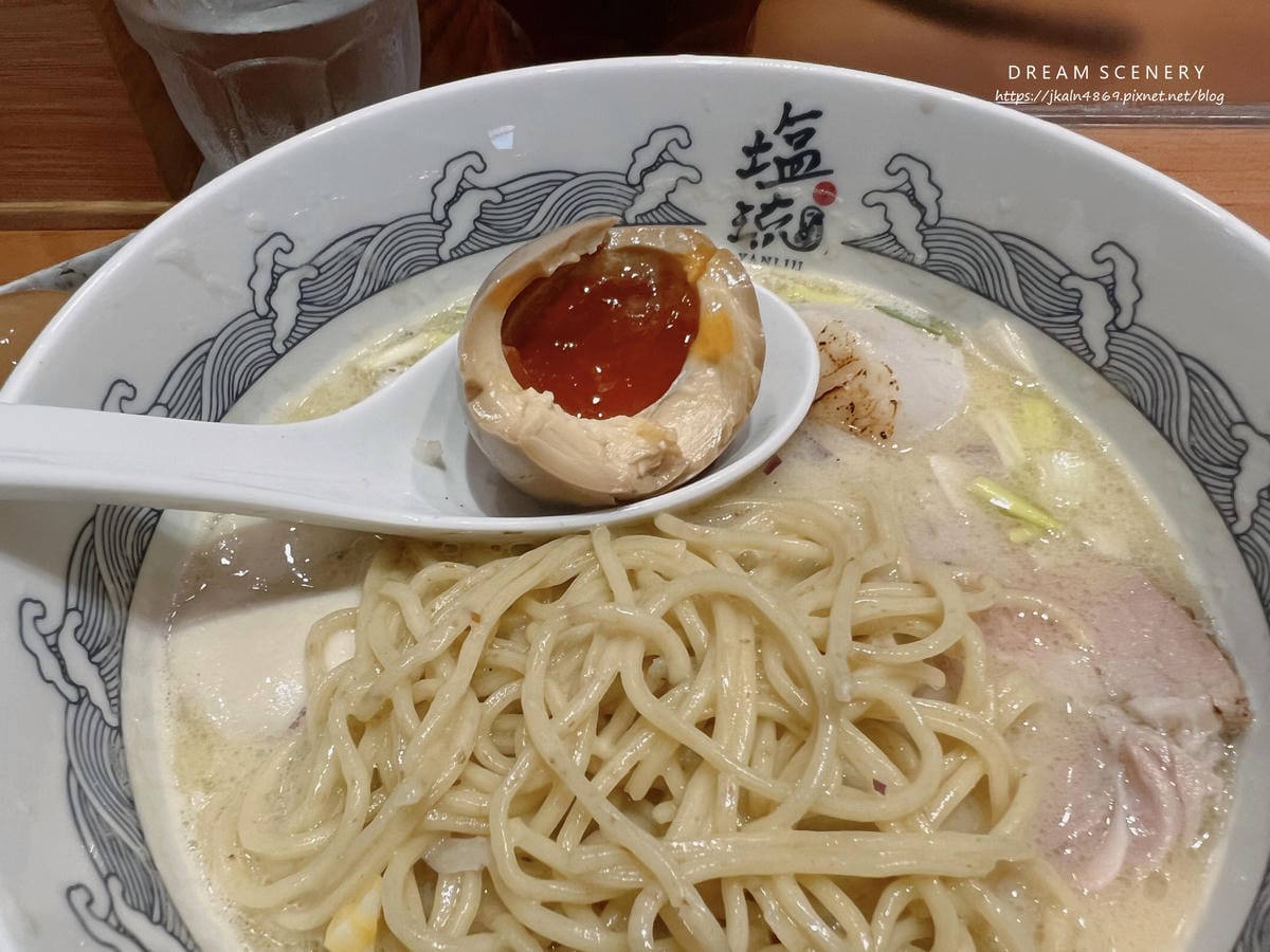 塩琉 塩琉