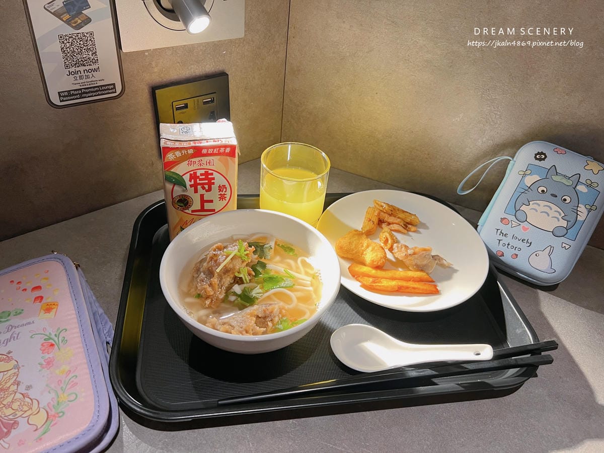 【桃園-大園區】桃園國際機場貴賓室│第一航廈出境｜環亞機場貴