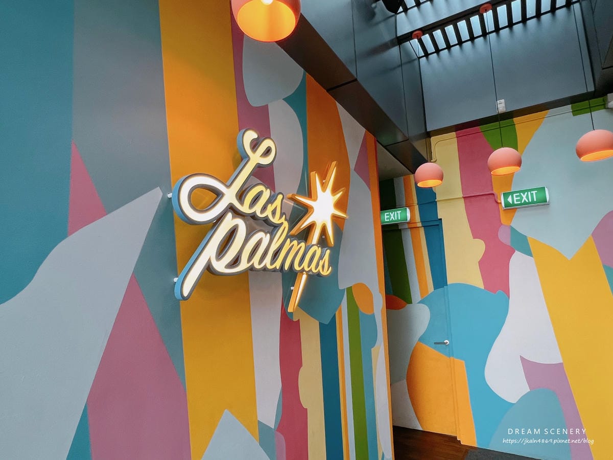 【新加坡】Sky22 @ Courtyard by Marriott 【新加坡】Sky22 @ Courtyard by Marriott