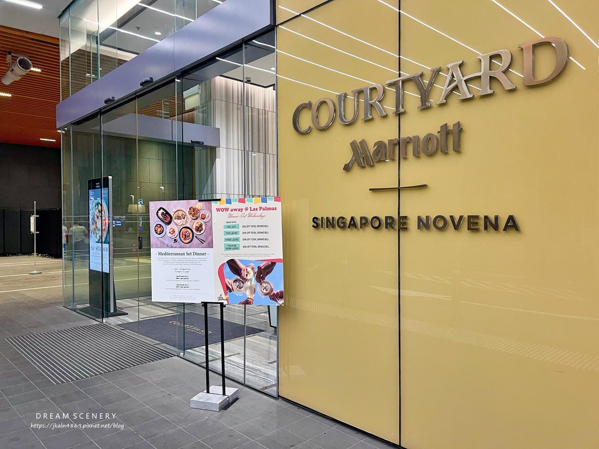 【新加坡】Sky22 @ Courtyard by Marriott 【新加坡】Sky22 @ Courtyard by Marriott