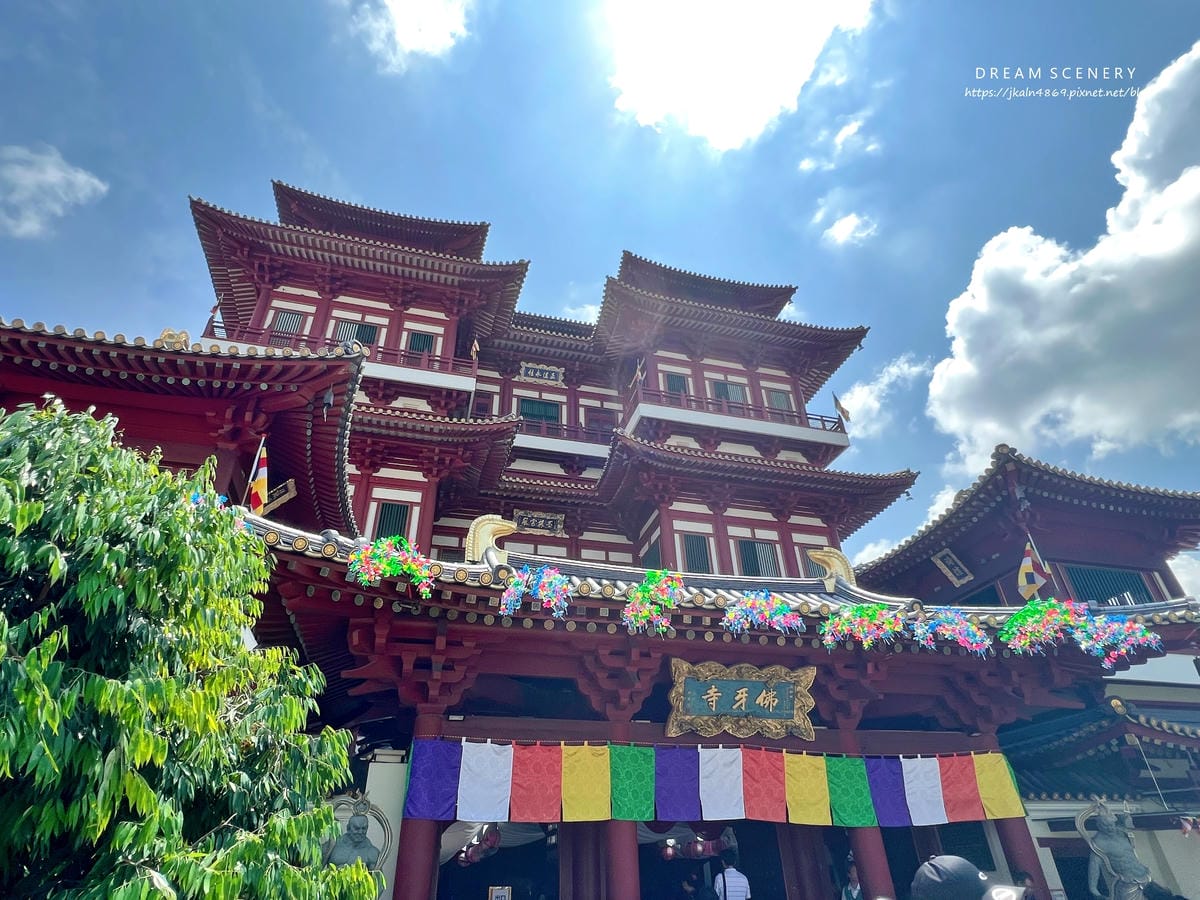 新加坡佛牙寺龍華院 新加坡佛牙寺龍華院