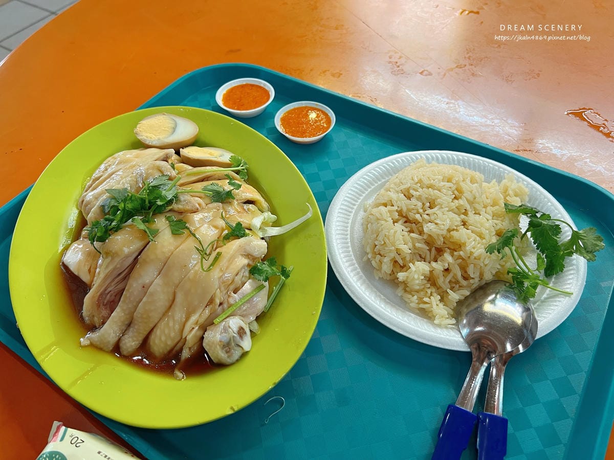 天天海南雞飯 天天海南雞飯