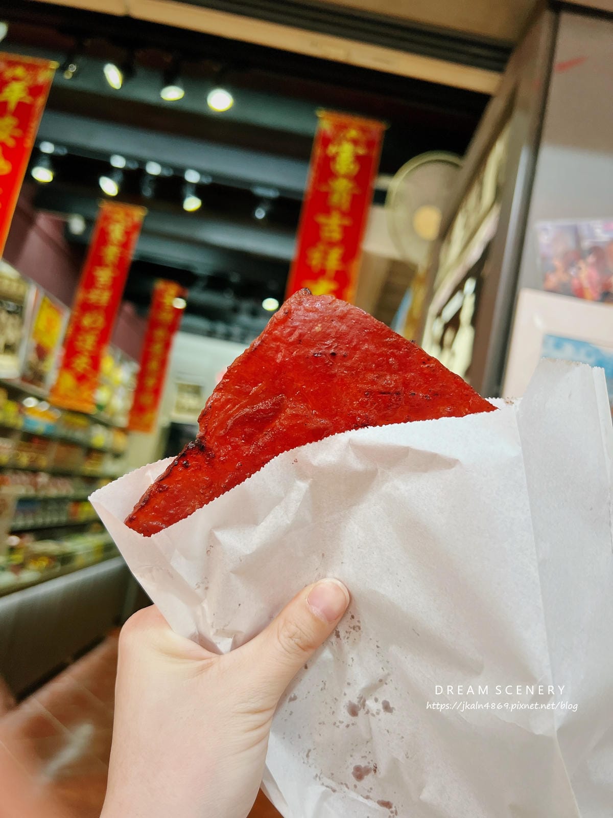 胡振隆肉乾 胡振隆肉乾
