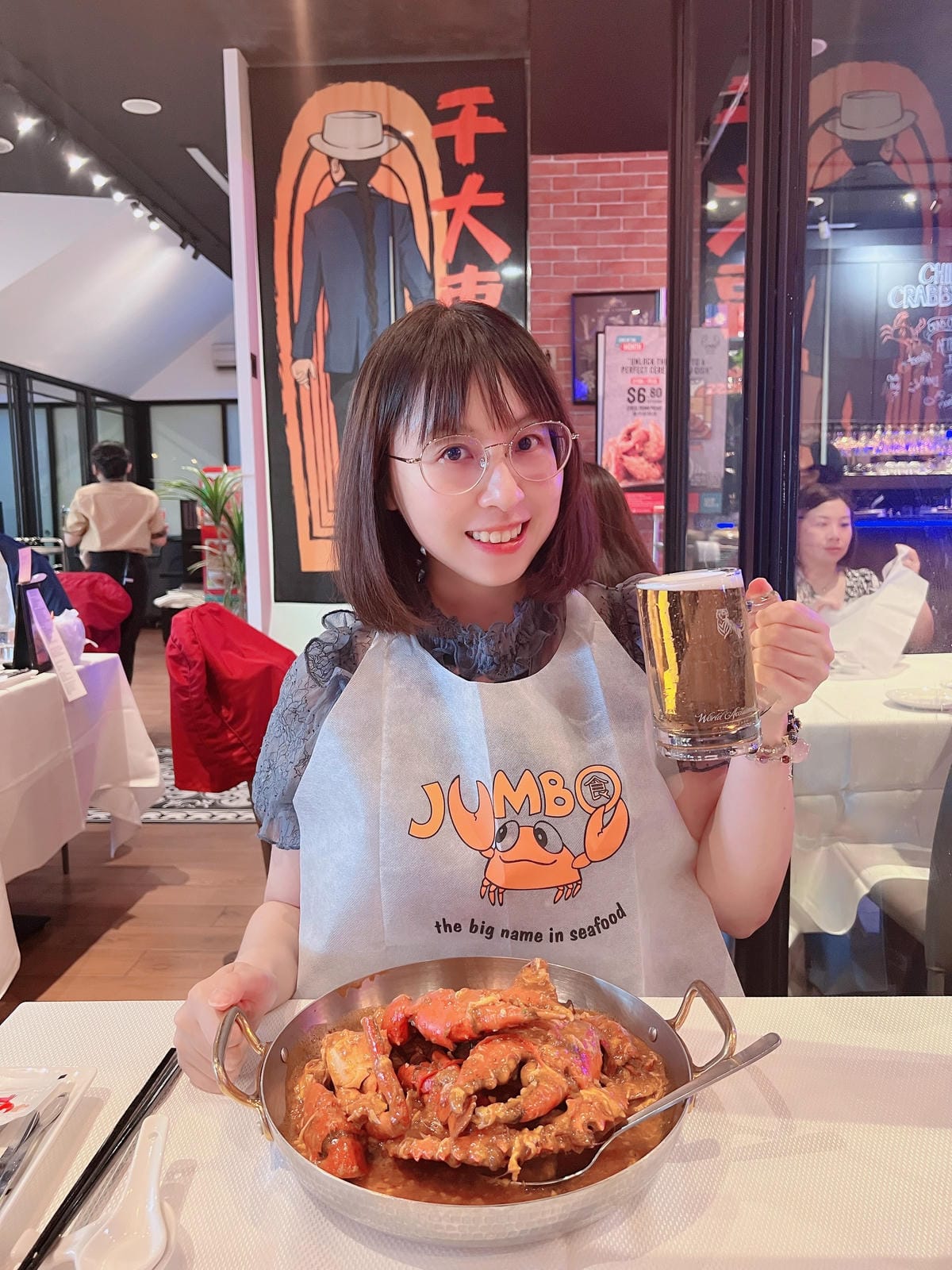 珍寶海鮮樓 珍寶海鮮樓