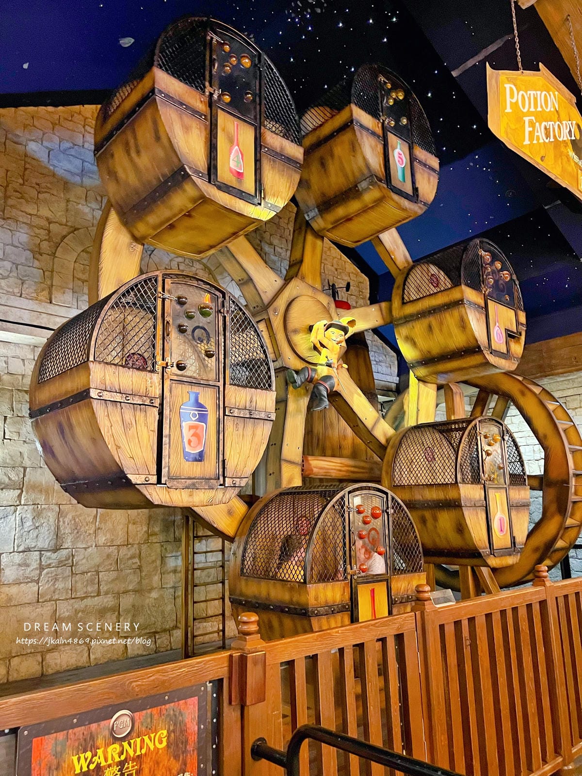 新加坡環球影城 (Universal Studios Singapore) 新加坡環球影城 (Universal Studios Singapore)