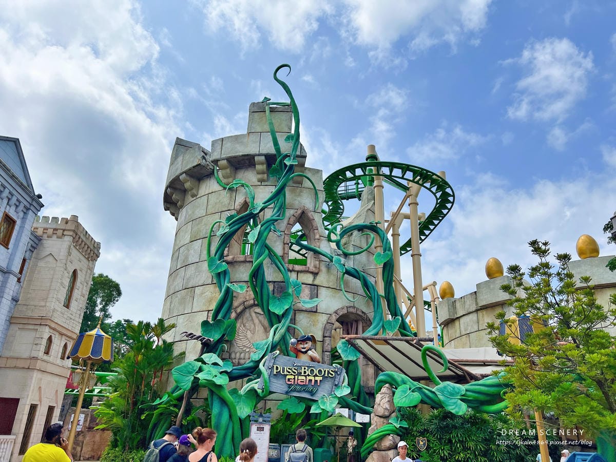 新加坡環球影城 (Universal Studios Singapore) 新加坡環球影城 (Universal Studios Singapore)