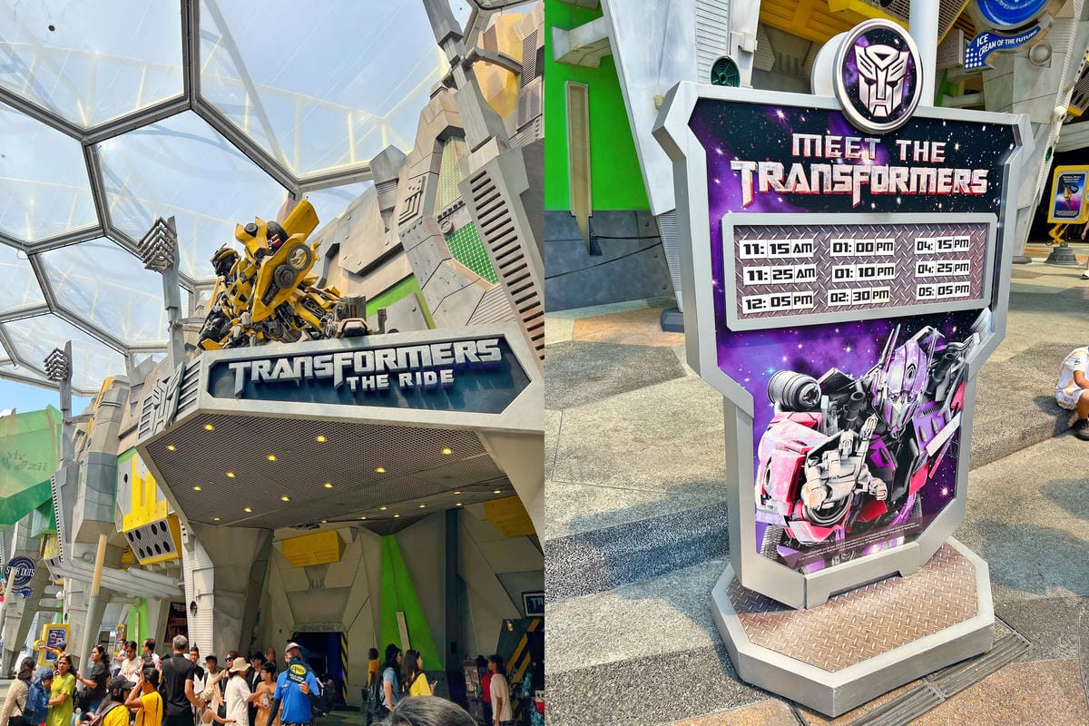 新加坡環球影城 (Universal Studios Singapore) 新加坡環球影城 (Universal Studios Singapore)