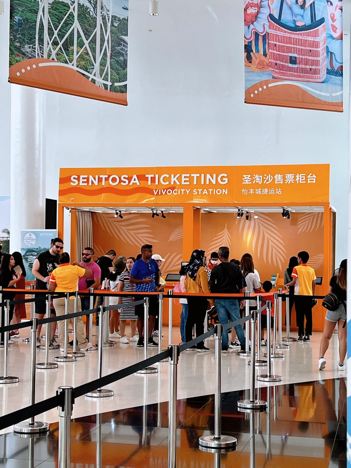 新加坡環球影城 (Universal Studios Singapore) 新加坡環球影城 (Universal Studios Singapore)