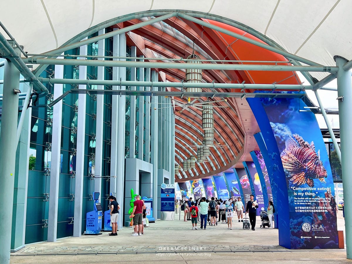 S.E.A AQUARIUM