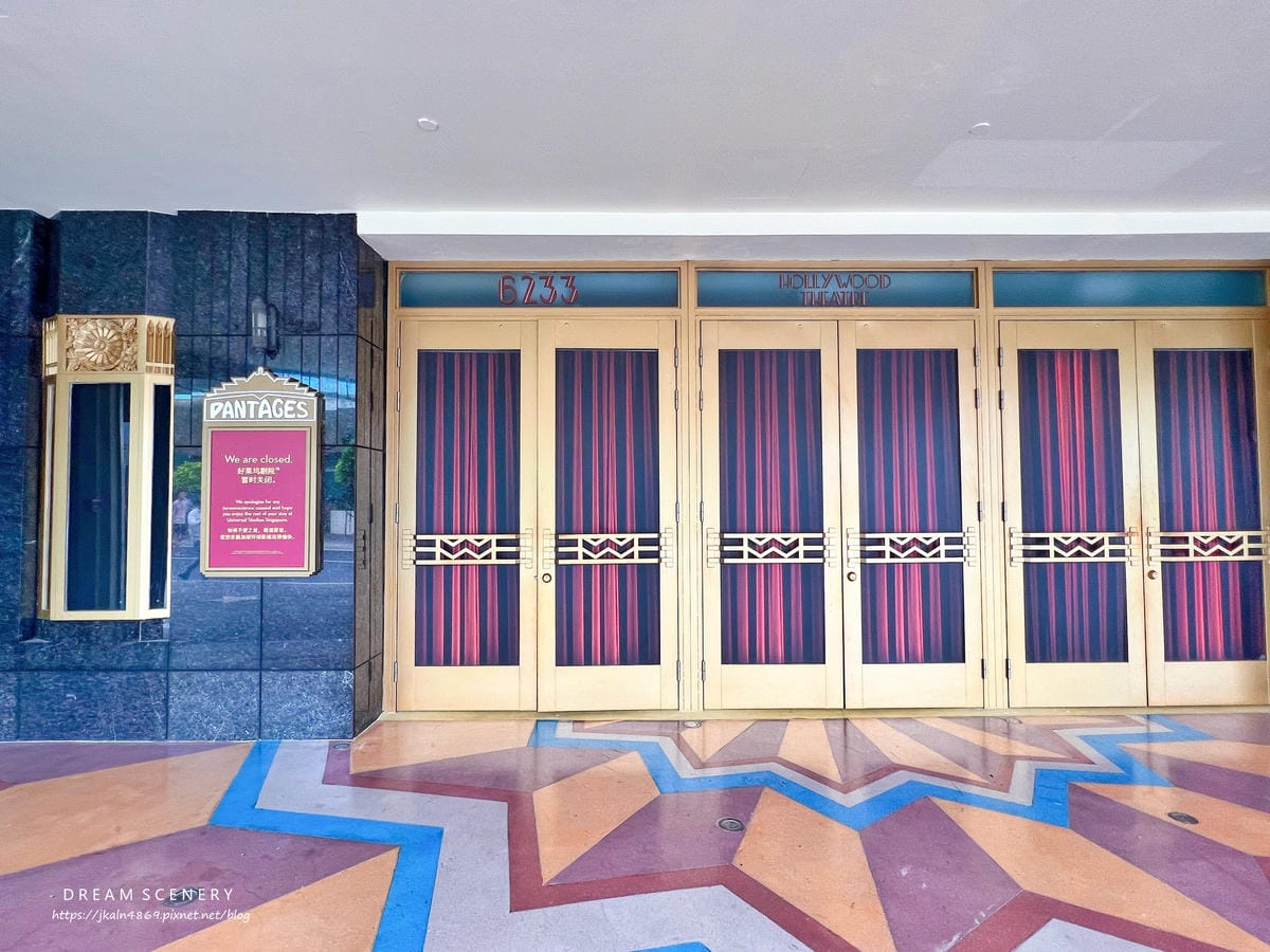 新加坡環球影城 (Universal Studios Singapore) 新加坡環球影城 (Universal Studios Singapore)
