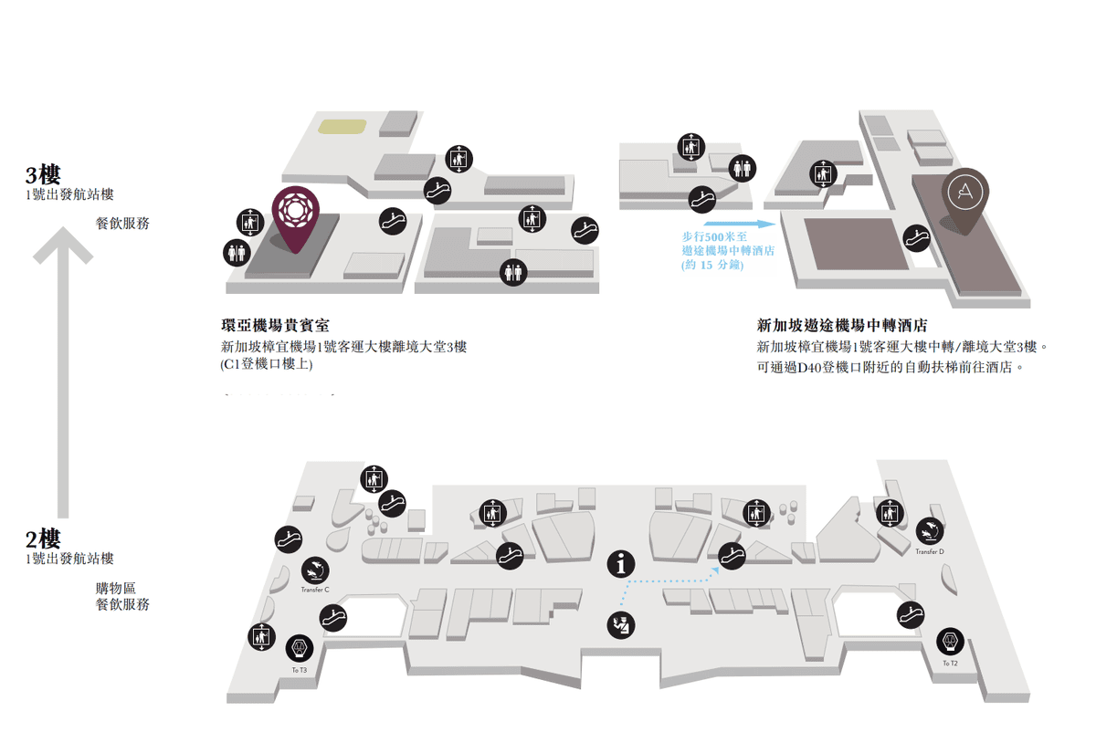 螢幕擷取畫面 2023-08-24 100835.png