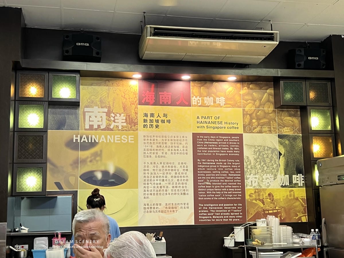 YY Kafei喜園咖啡店 YY Kafei喜園咖啡店