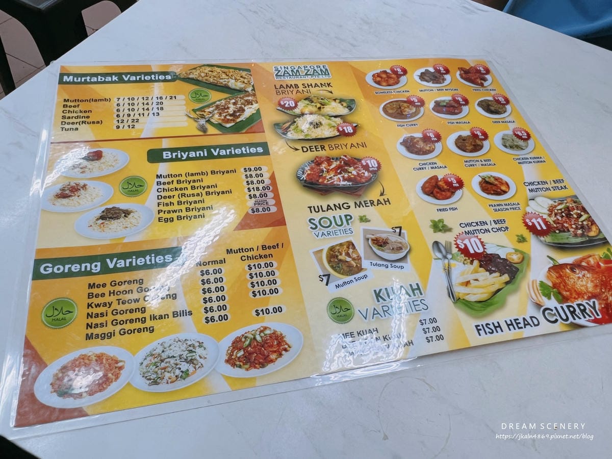 Zam Zam Restaurant, Singapore