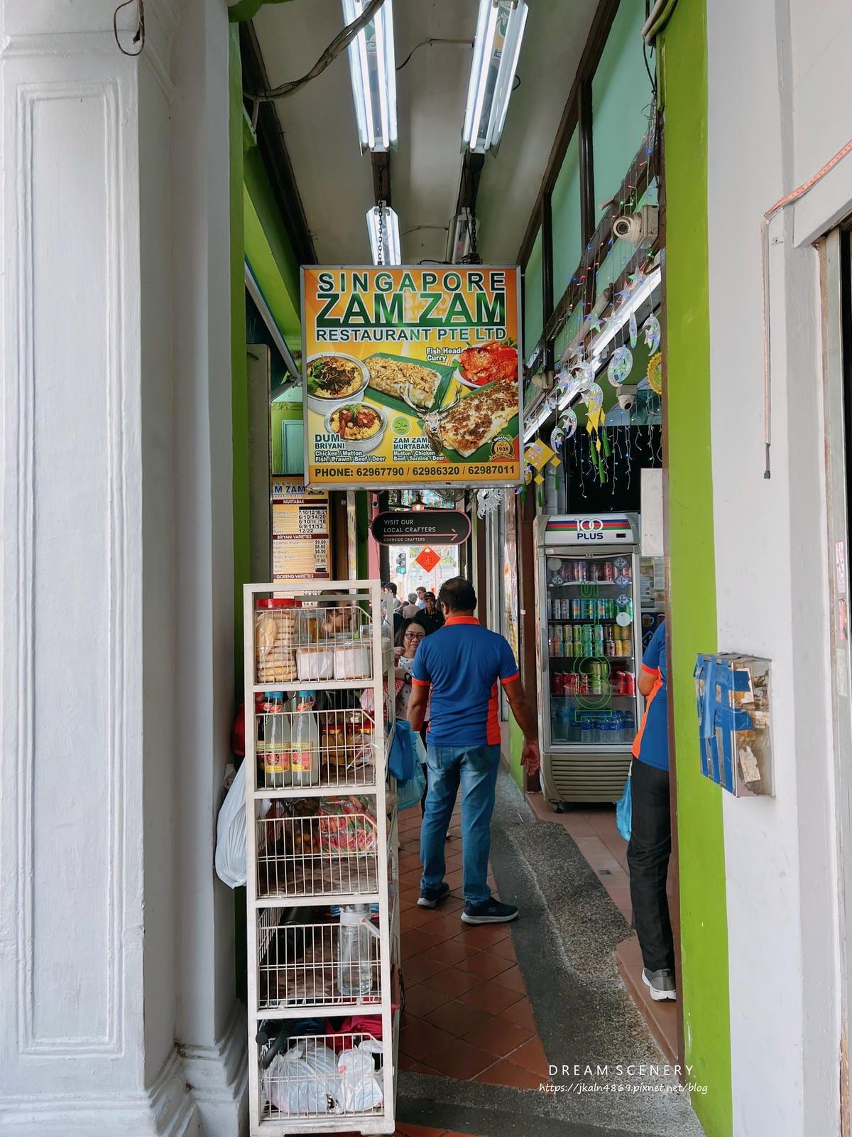 Zam Zam Restaurant, Singapore