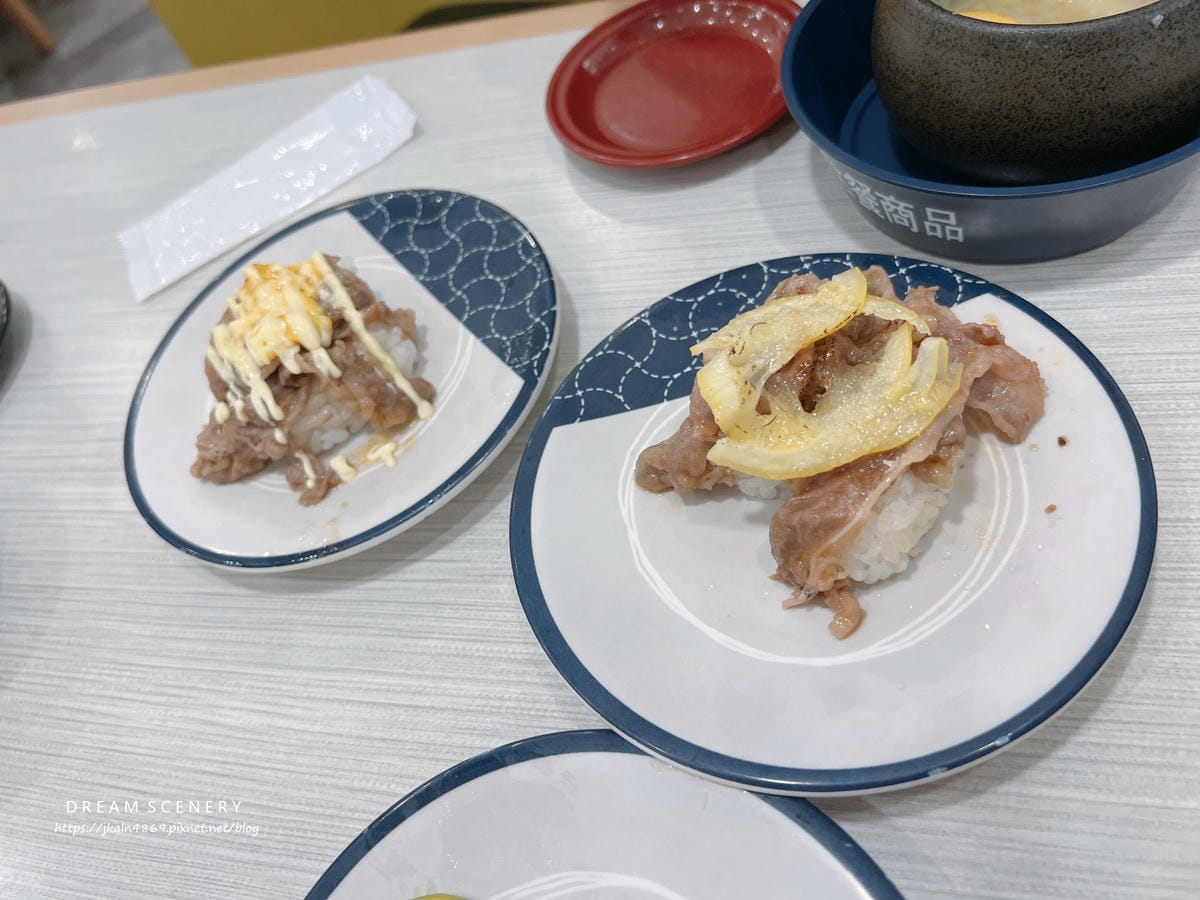 はま寿司 信義安和站前店 はま寿司 信義安和站前店