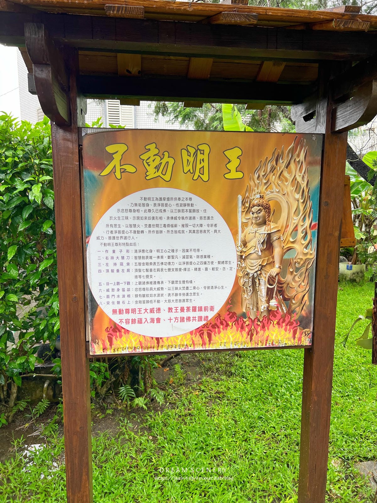 吉安慶修院鐵馬行 吉安慶修院鐵馬行