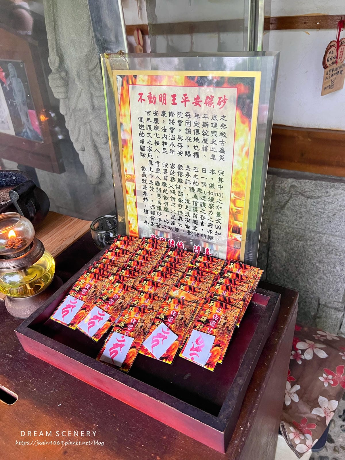 吉安慶修院鐵馬行 吉安慶修院鐵馬行