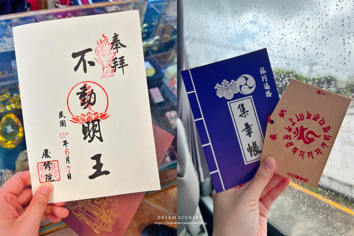 吉安慶修院鐵馬行 吉安慶修院鐵馬行