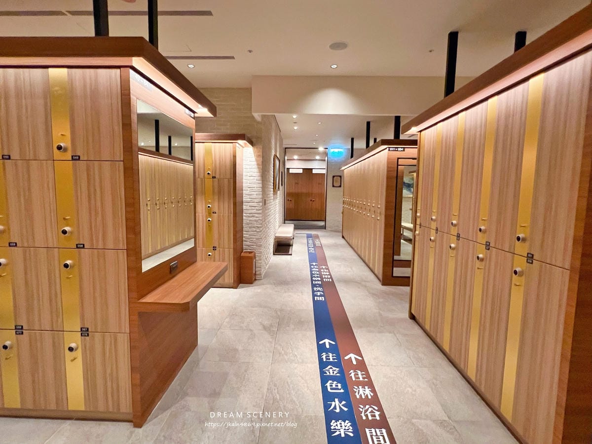 【花蓮】瑞穗天合國際觀光酒店