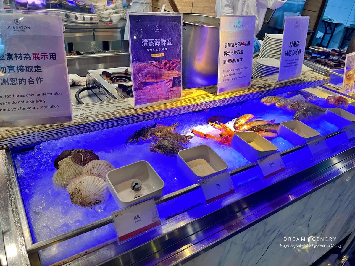 桂田喜來登酒店晚餐 桂田喜來登酒店晚餐