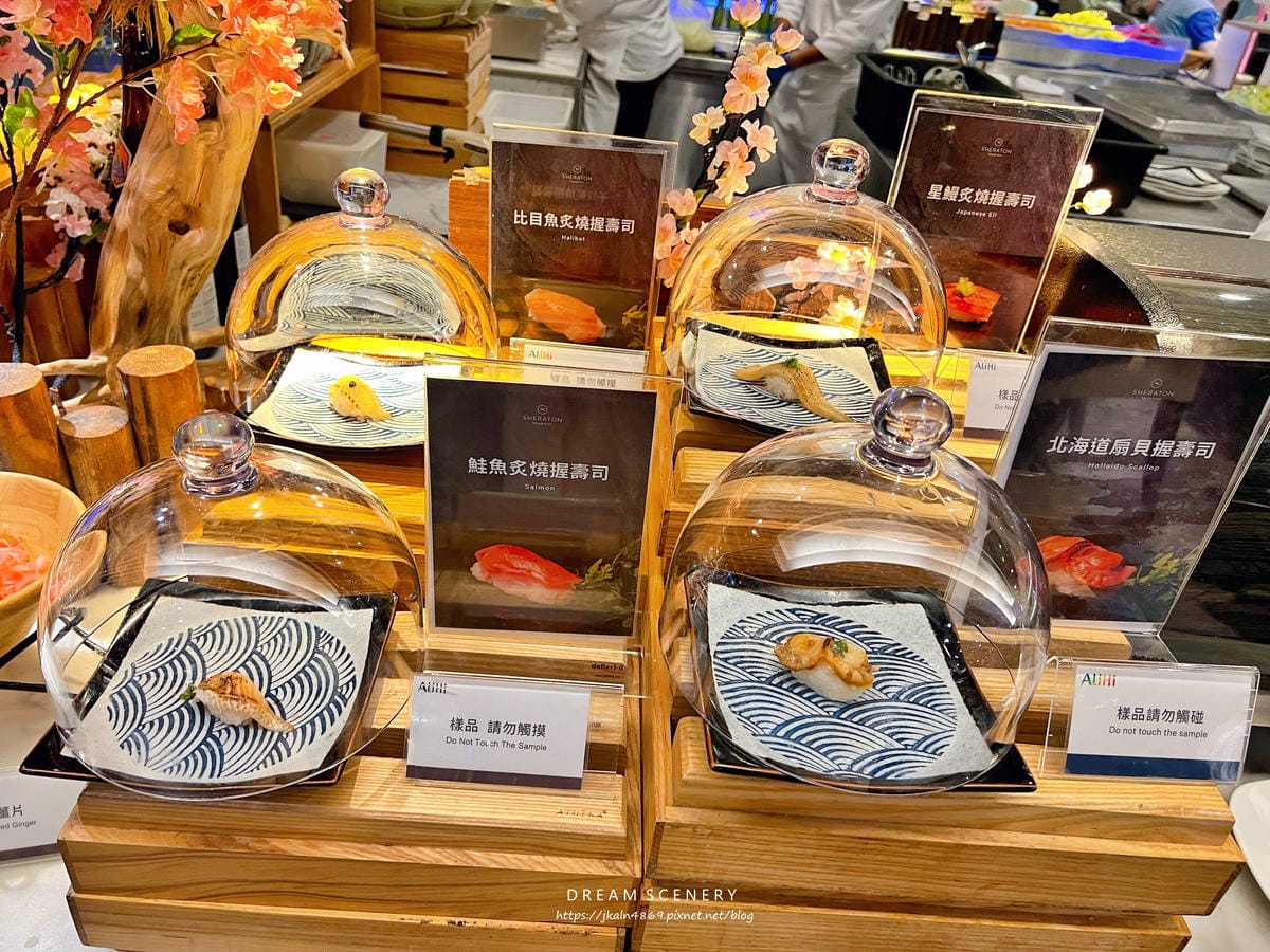 桂田喜來登酒店晚餐 桂田喜來登酒店晚餐