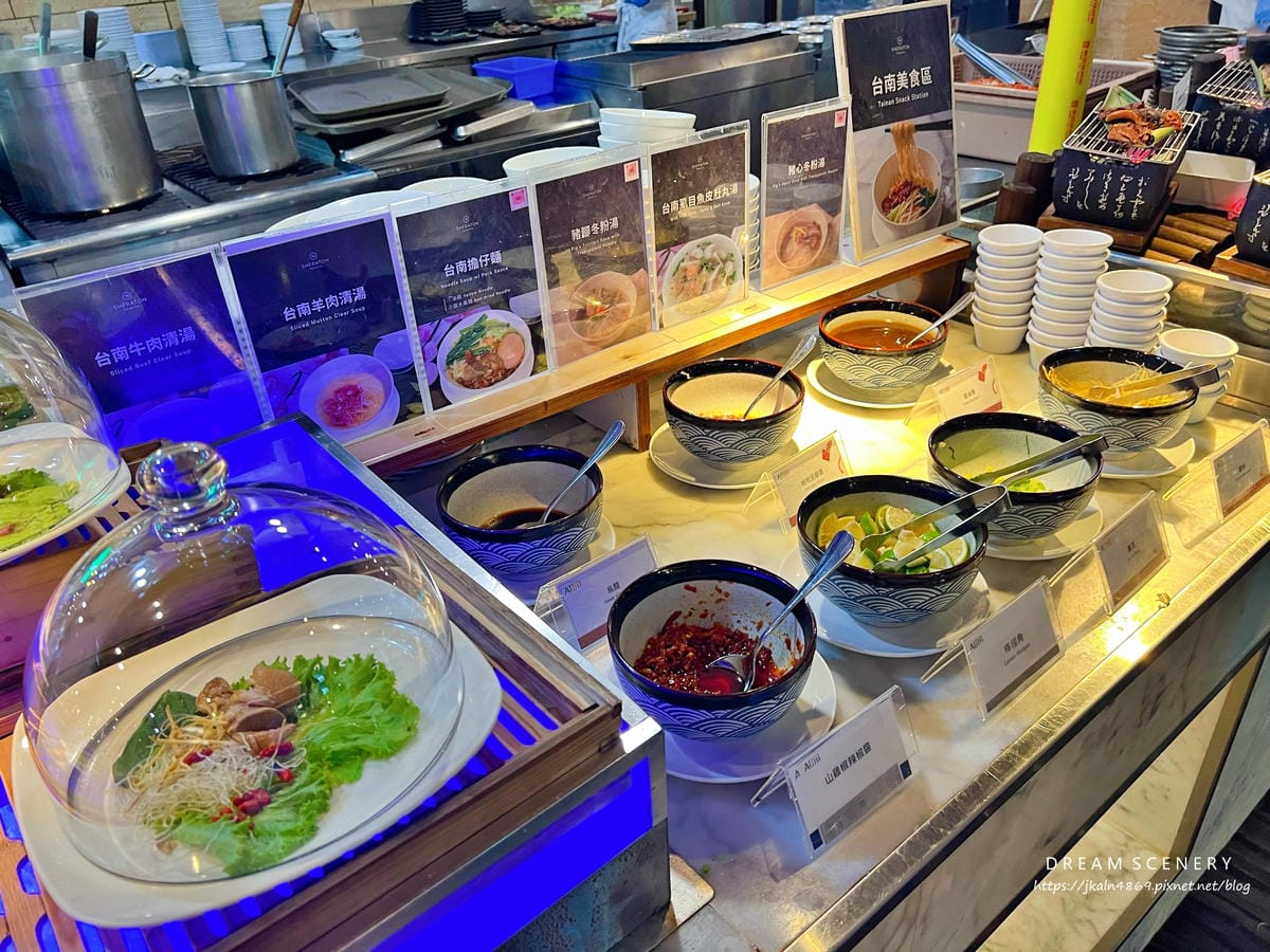 桂田喜來登酒店晚餐 桂田喜來登酒店晚餐
