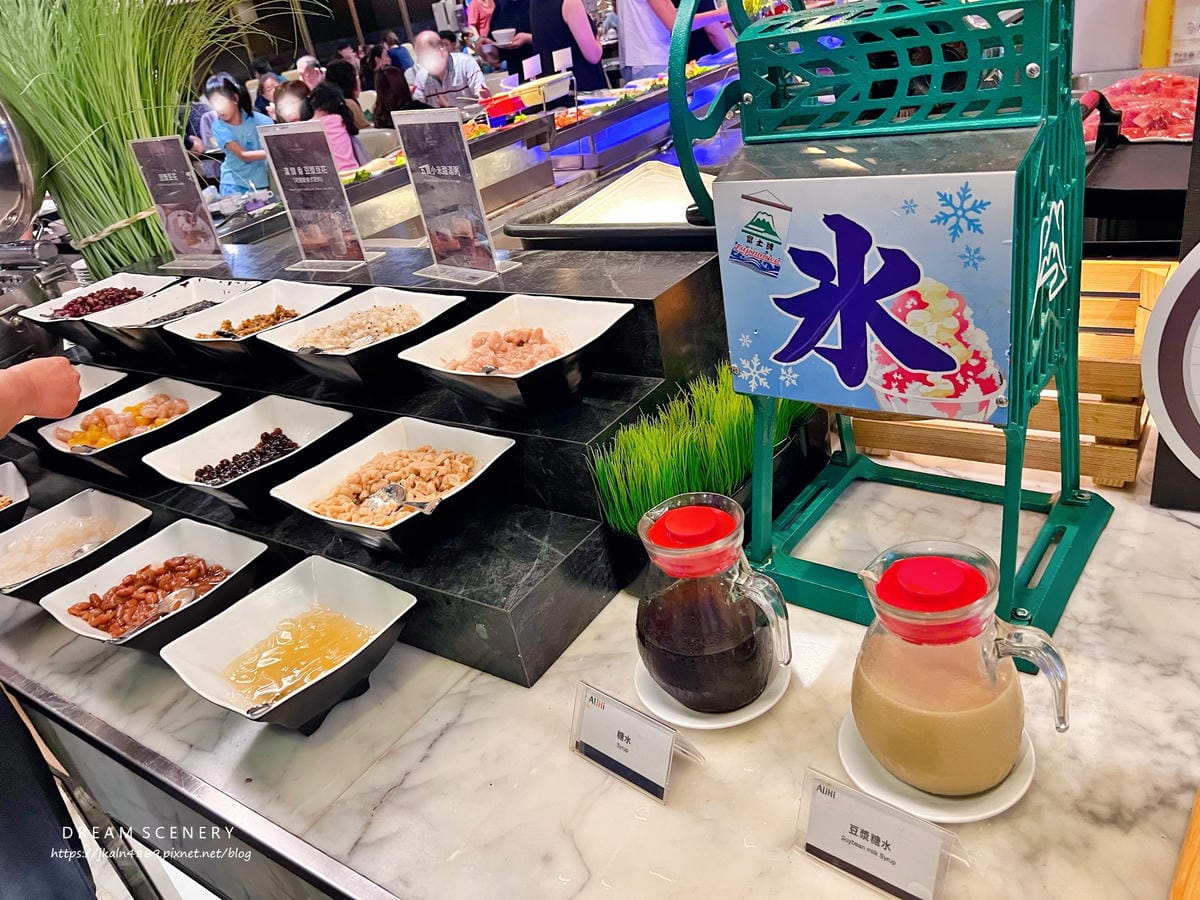桂田喜來登酒店晚餐 桂田喜來登酒店晚餐