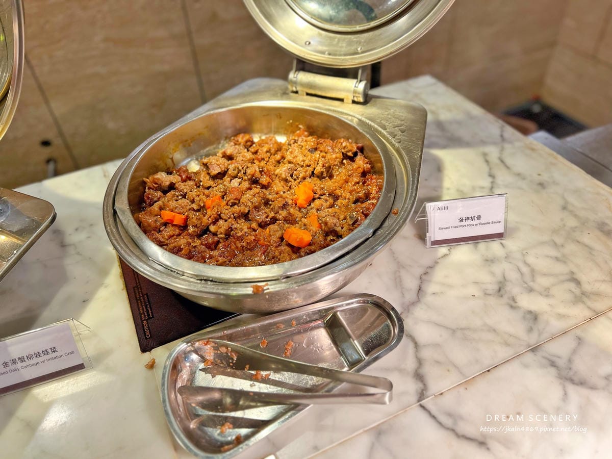 桂田喜來登酒店晚餐 桂田喜來登酒店晚餐