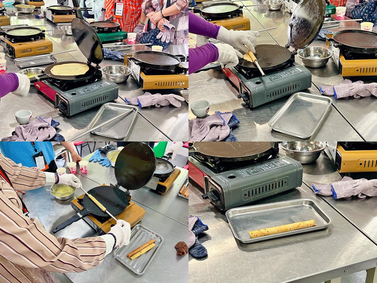 佳芳茶園 佳芳茶園