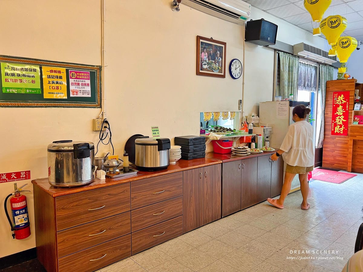正一茶園田媽媽傅姐風味餐