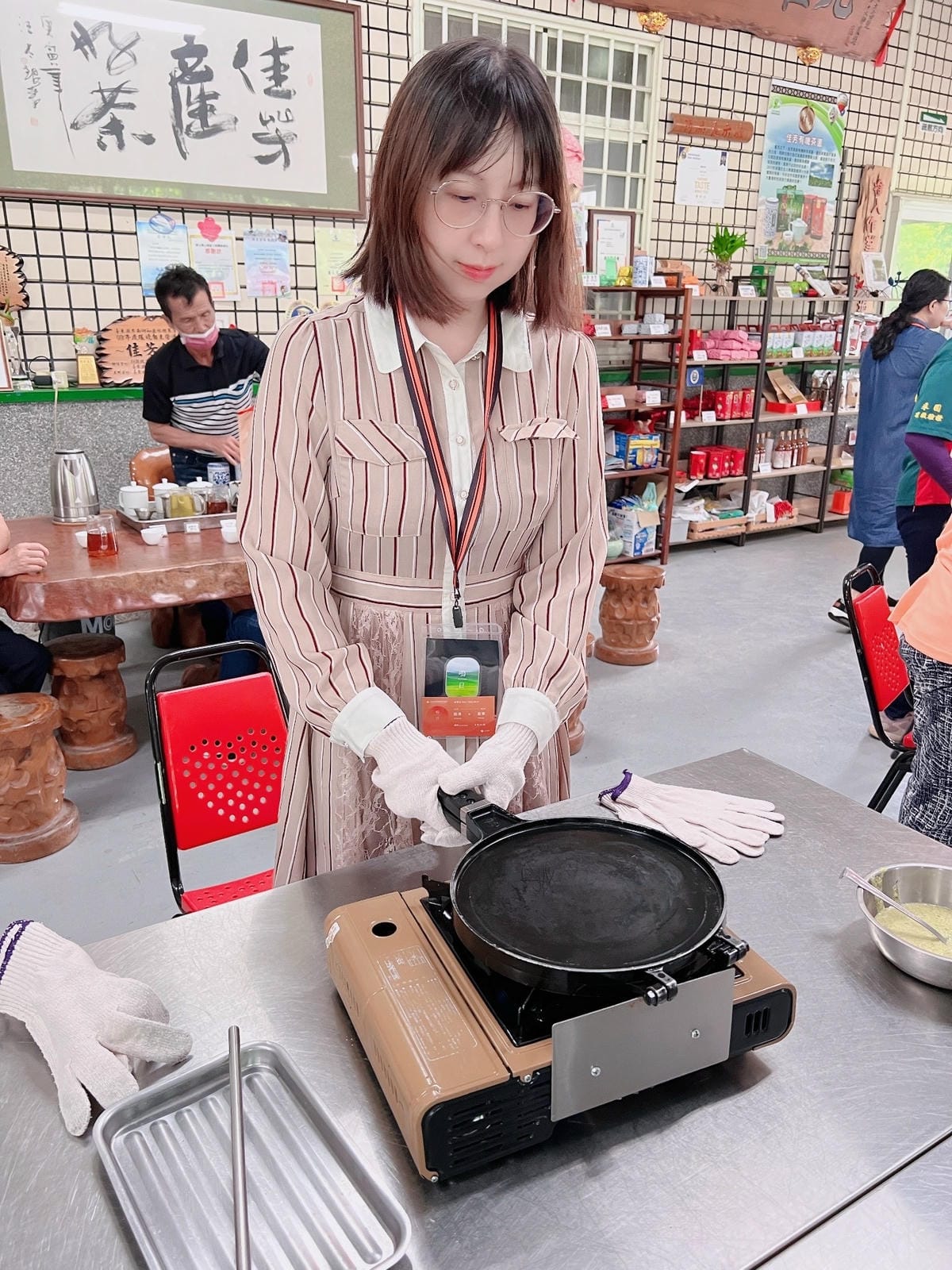 佳芳茶園 佳芳茶園