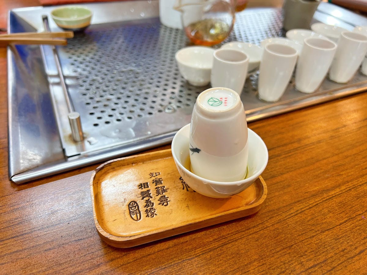 正一茶園田媽媽傅姐風味餐