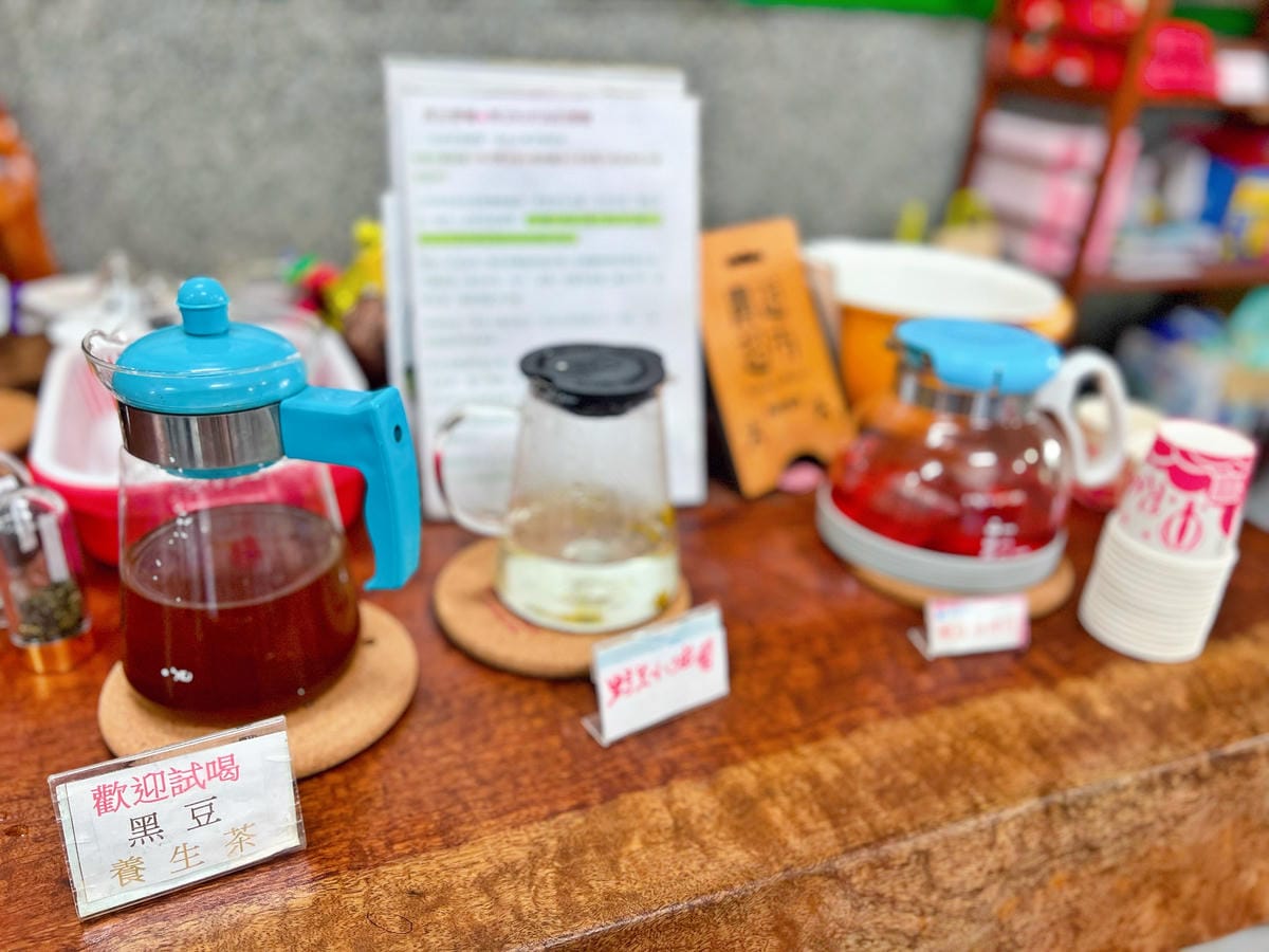 佳芳茶園 佳芳茶園