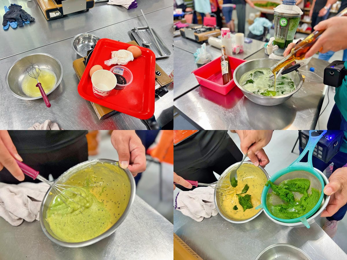 佳芳茶園 佳芳茶園
