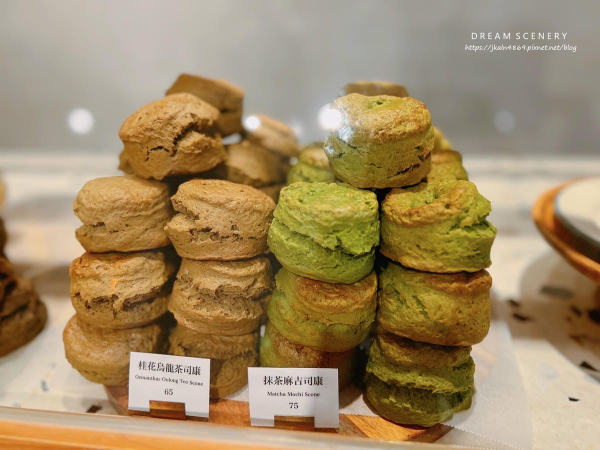 TUTUKAKI 司康小売所 TUTUKAKI 司康小売所