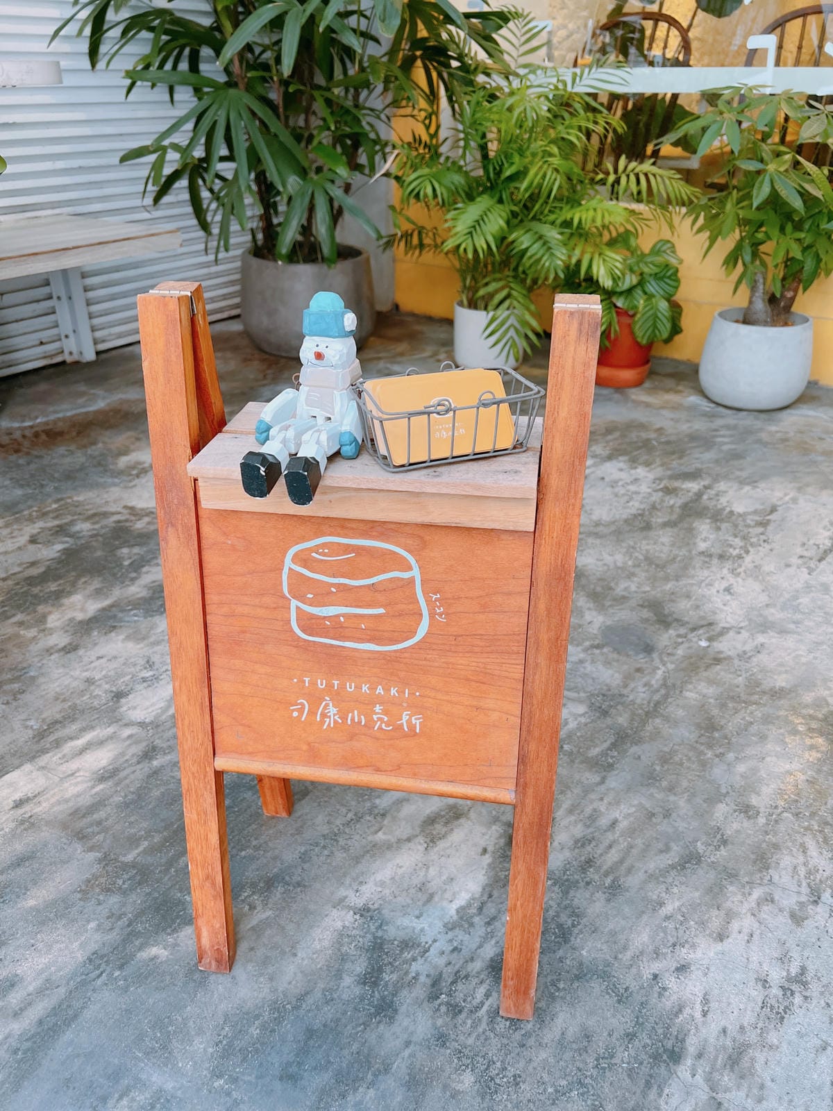 TUTUKAKI 司康小売所 TUTUKAKI 司康小売所