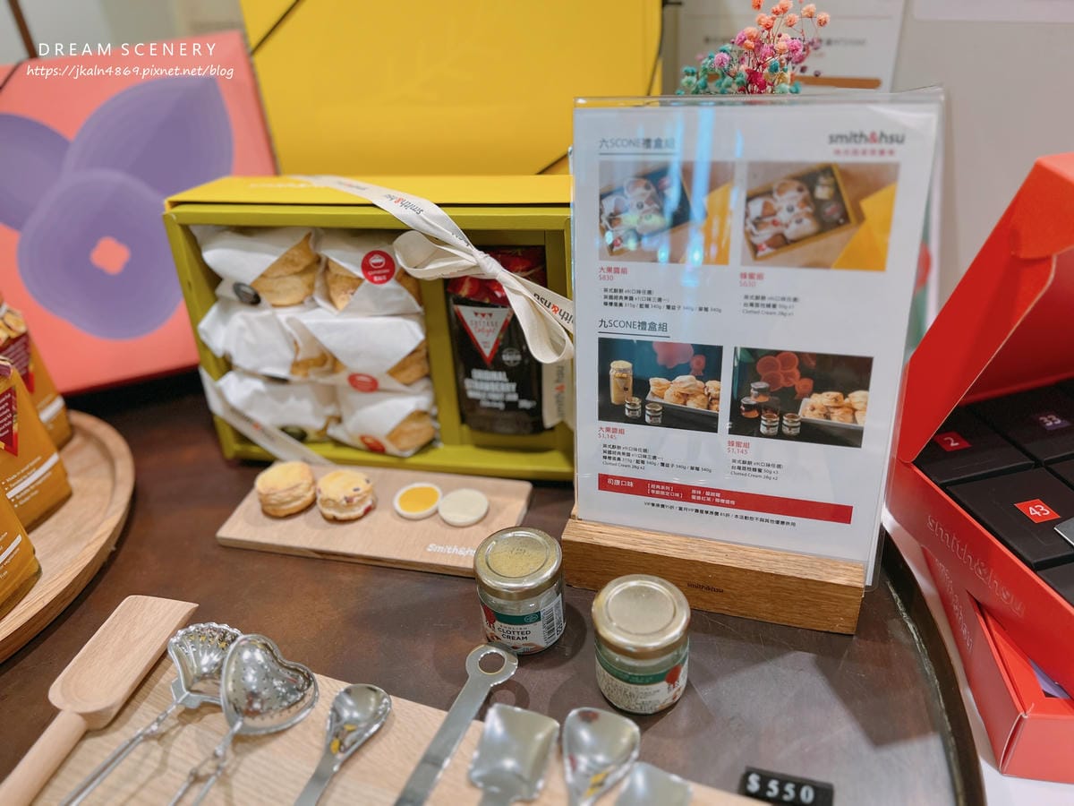 smith%26;hsu 現代茶館 smith%26;hsu 現代茶館