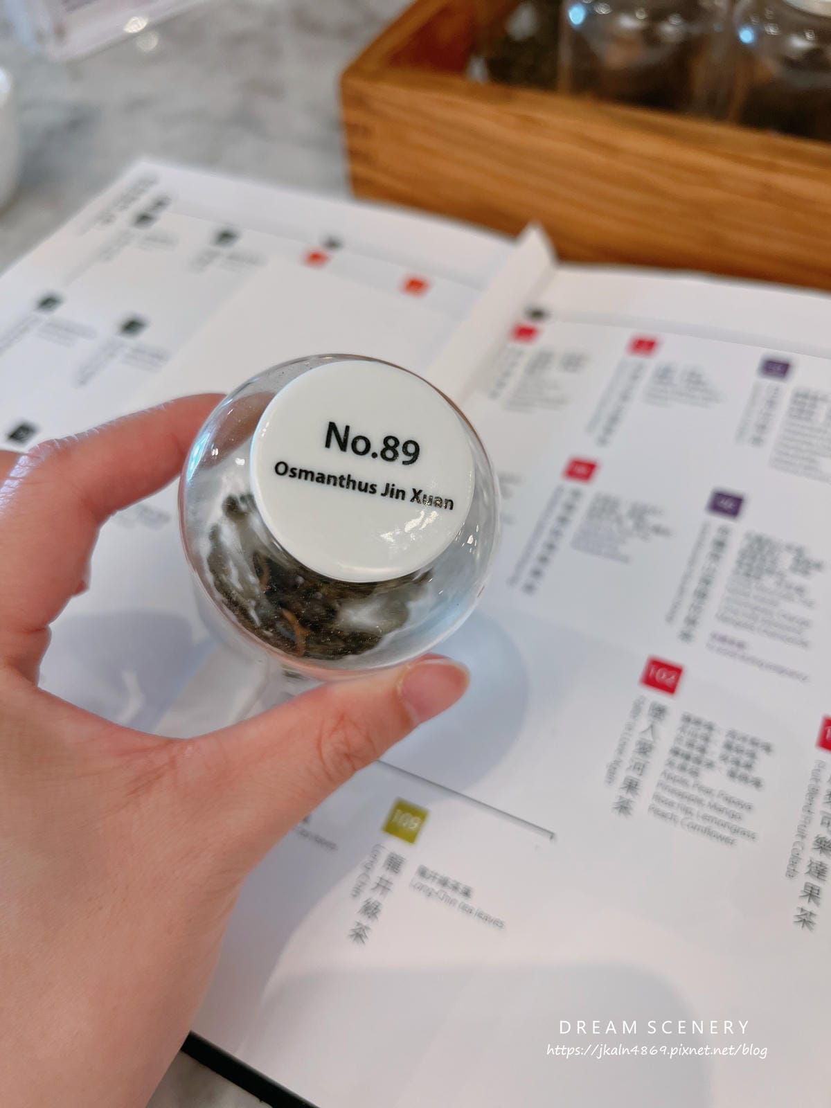 smith%26;hsu 現代茶館 smith%26;hsu 現代茶館