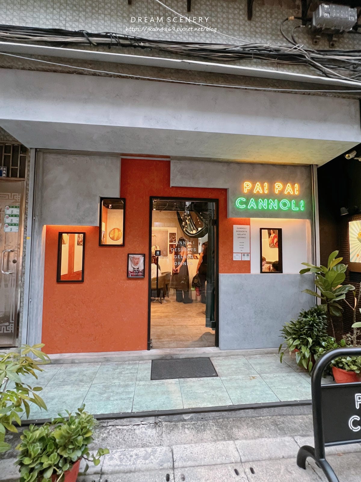 PAI PAI CANNOLI , PAIPITO GELATO PAI PAI CANNOLI , PAIPITO GELATO