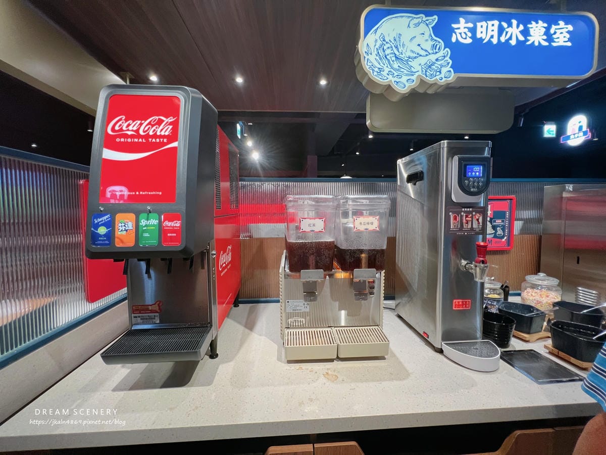 尬鍋 (元化店) 尬鍋 (元化店)