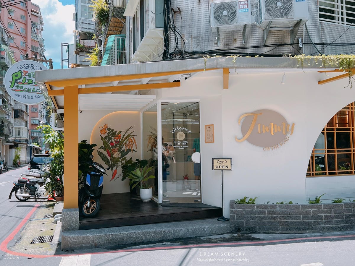 台北▴新店區│捷運七張站美食│日式漢堡排專門店│Jimmy 台北▴新店區│捷運七張站美食│日式漢堡排專門店│Jimmy