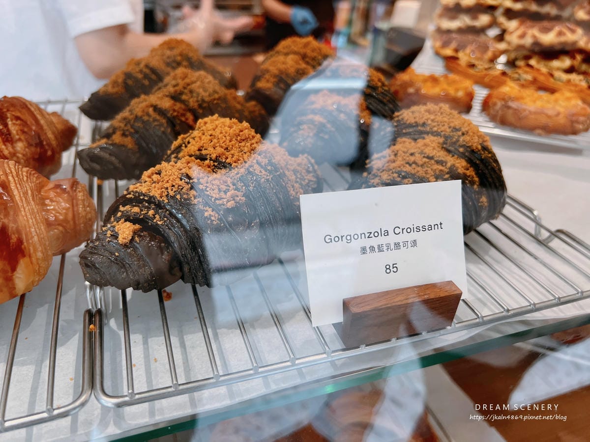 Fourninetine Bakery Fourninetine Bakery